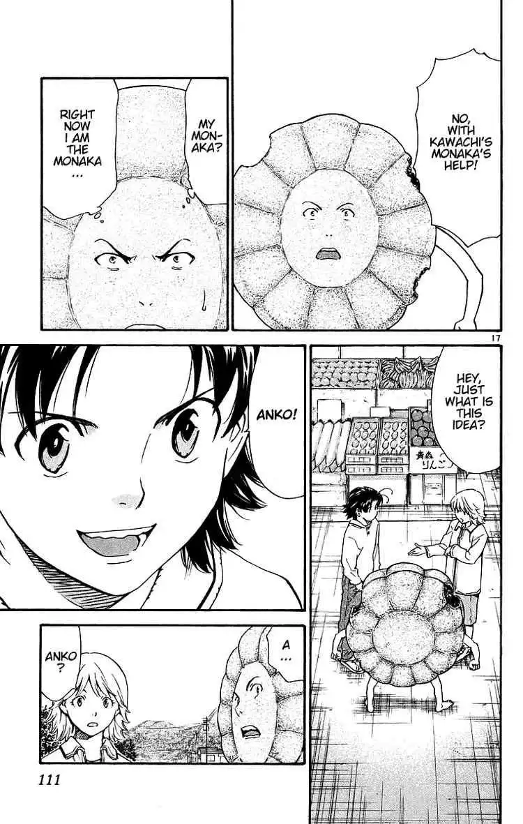 Yakitate Japan Chapter 198 17